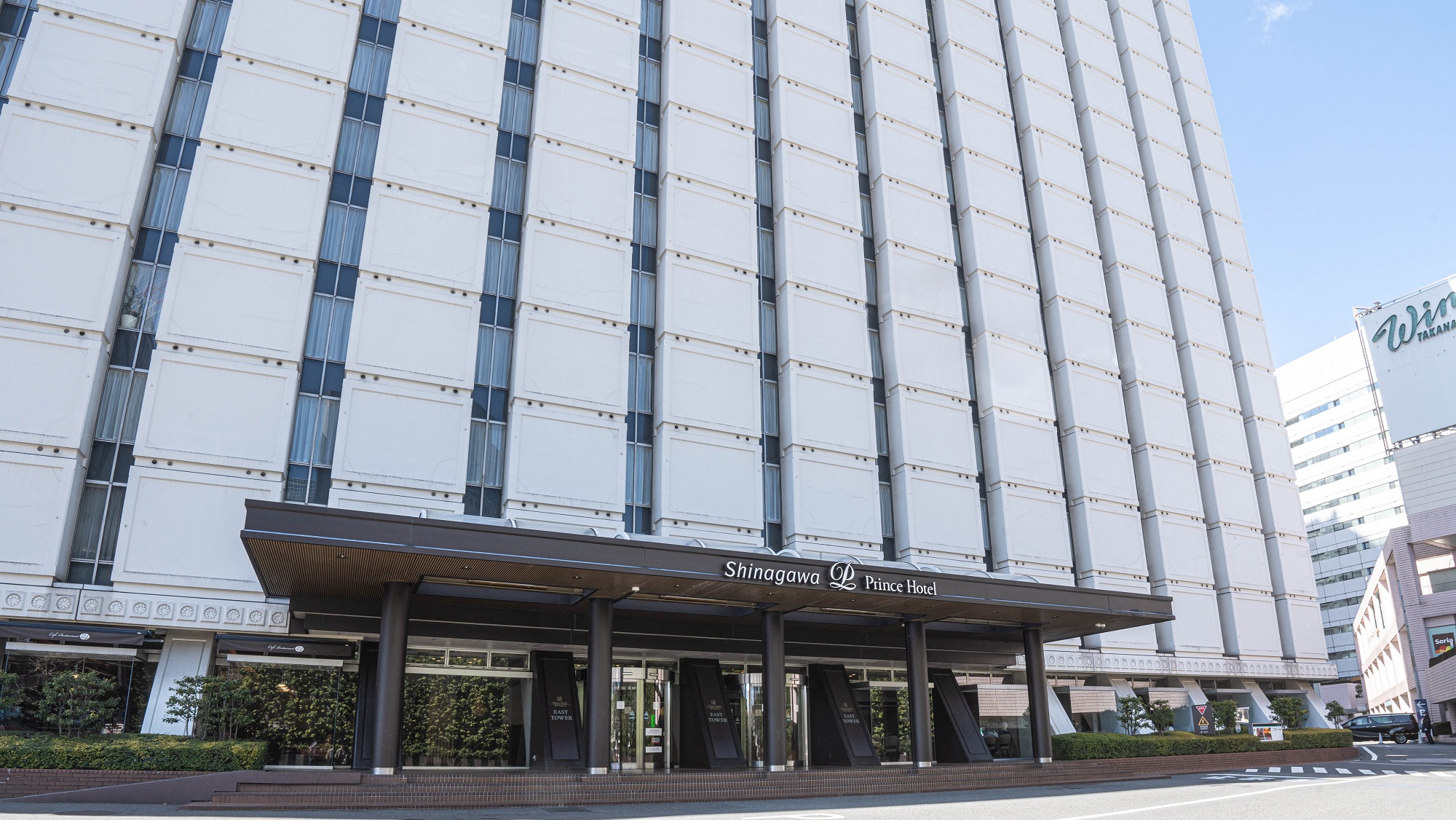 品川プリンスホテル イーストタワー 格安予約 宿泊プラン料金比較 トラベルコ