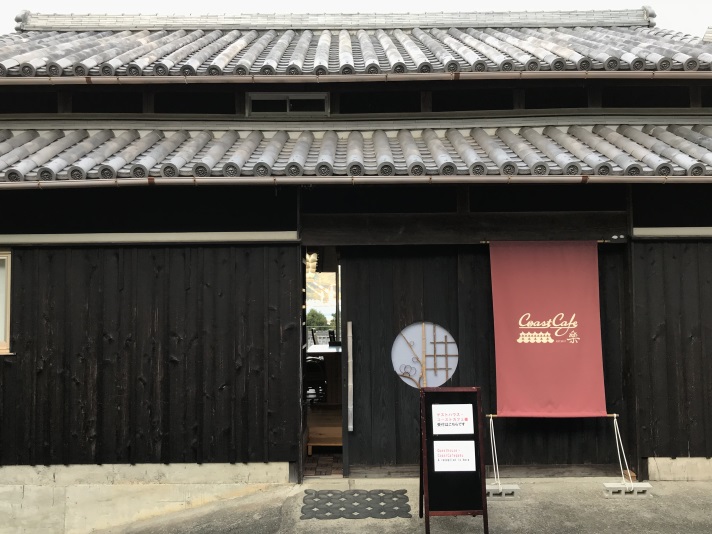 ゲストハウス・コーストカフェ楽 施設全景