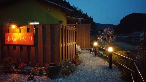 うきは小塩の灯り 施設全景