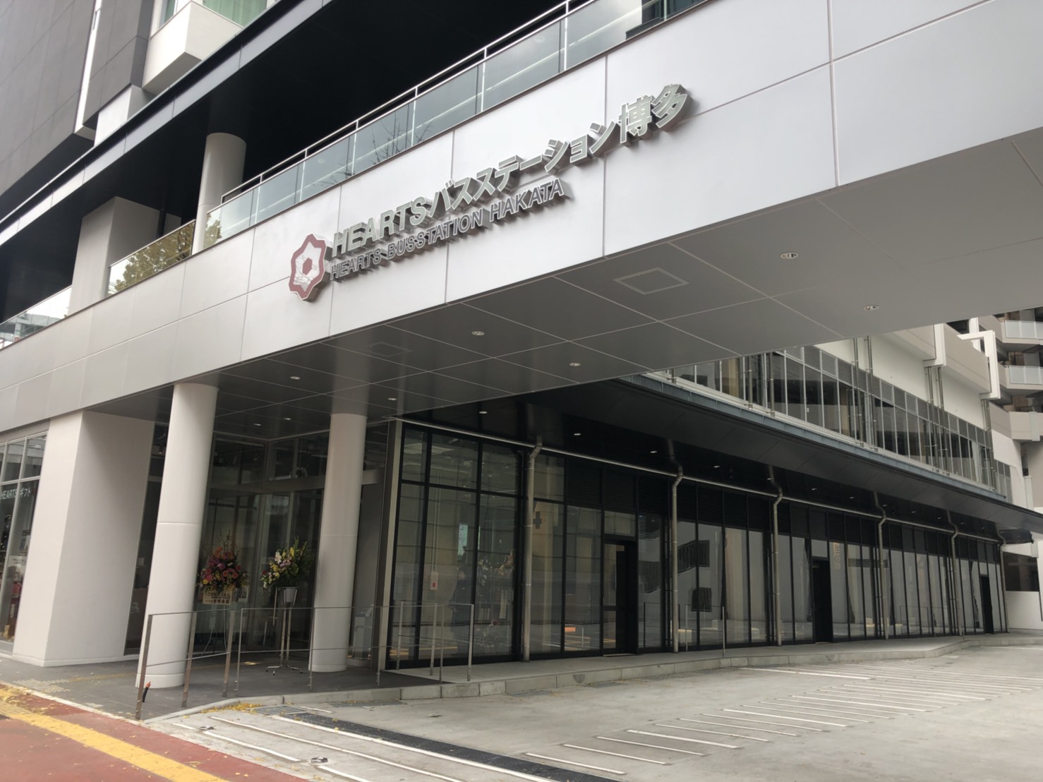 heartsカプセルホテル スパ博多 格安予約 宿泊プラン料金比較 トラベルコ