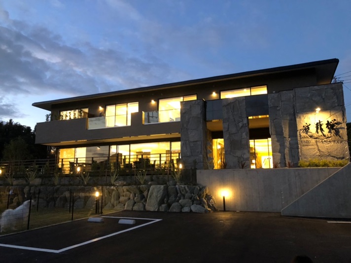 沖ノ島海水浴場 千葉県 周辺のホテル 宿泊予約 格安予約 宿泊料金比較 検索 トラベルコ 沖ノ島海水浴場 千葉県 周辺のホテル 宿泊予約 格安予約 宿泊料金比較 検索 トラベルコ