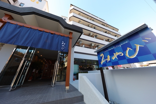 ちちぶ温泉 はなのや 格安予約 宿泊プラン料金比較 トラベルコ ちちぶ温泉 はなのや 格安予約 宿泊プラン料金比較 トラベルコ