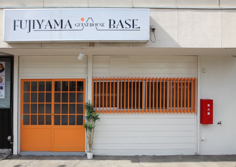 FUJIYAMA BASE 施設全景