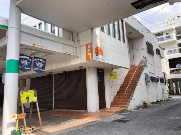 施設全景