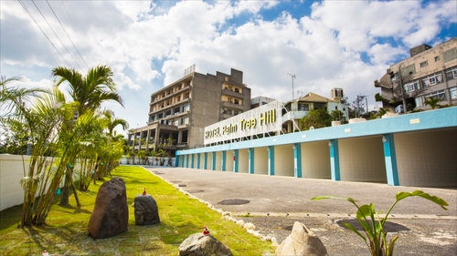 ＨＯＴＥＬ　Ｐａｌｍ　Ｔｒｅｅ　Ｈｉｌｌ 施設全景