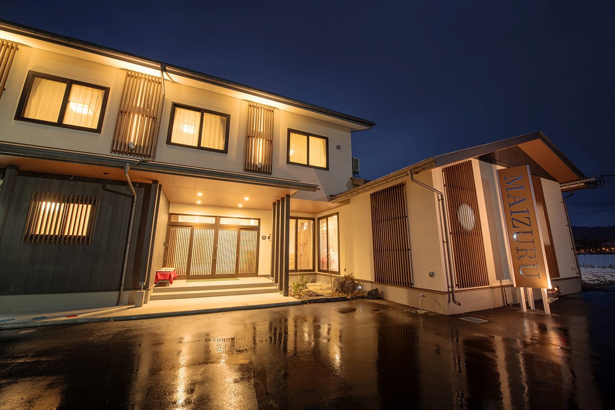 旅館 舞鶴<岩手県> 施設全景