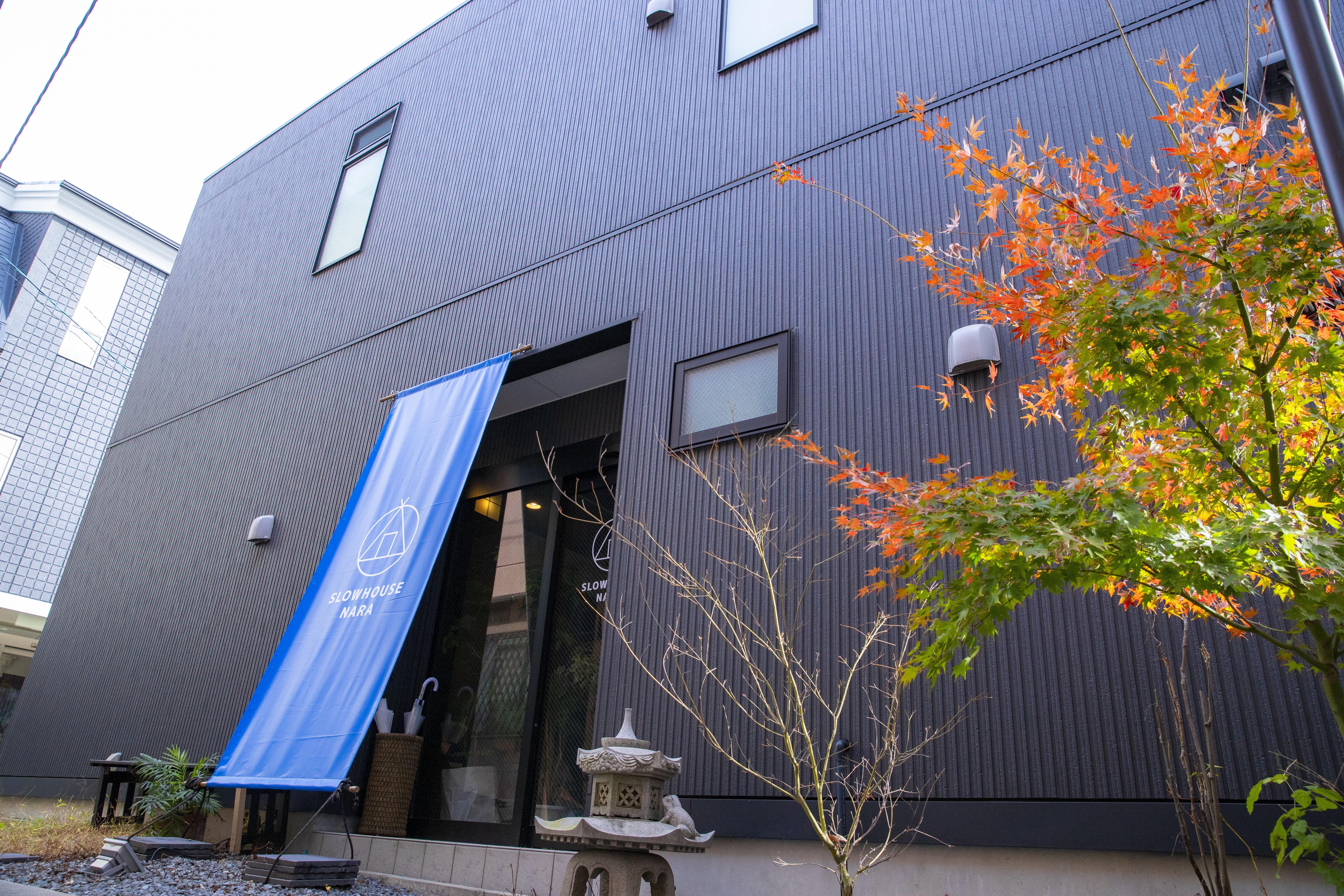 SLOW HOUSE NARA 施設全景