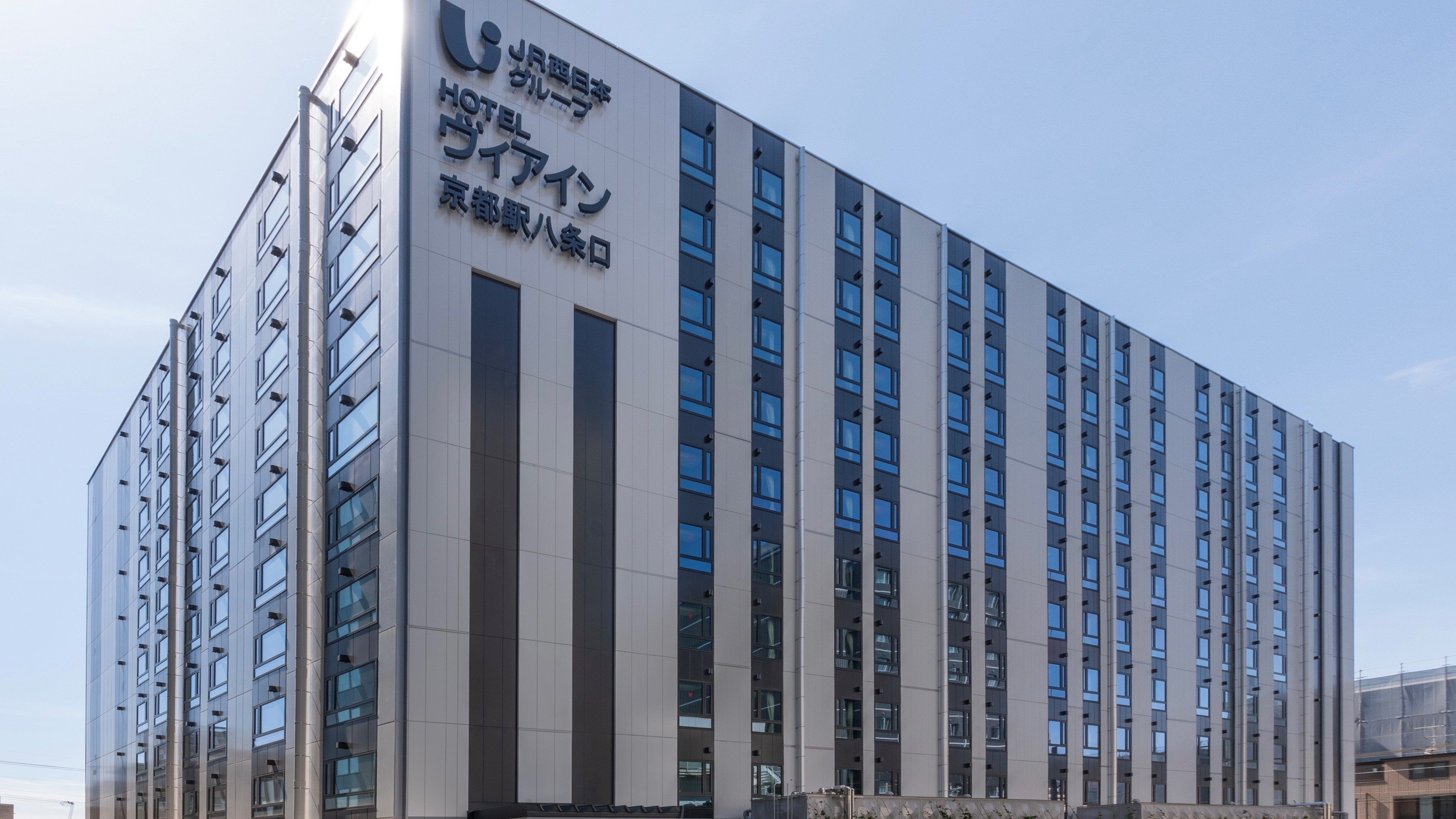 京都駅周辺のホテル 格安予約 宿泊料金比較 検索 トラベルコ