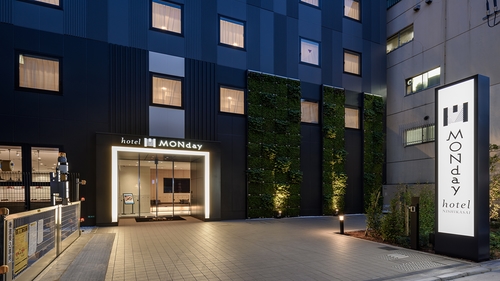 西葛西駅周辺のホテル 宿泊予約 格安予約 宿泊料金比較 検索 トラベルコ 西葛西駅周辺のホテル 宿泊予約 格安予約 宿泊料金比較 検索 トラベルコ