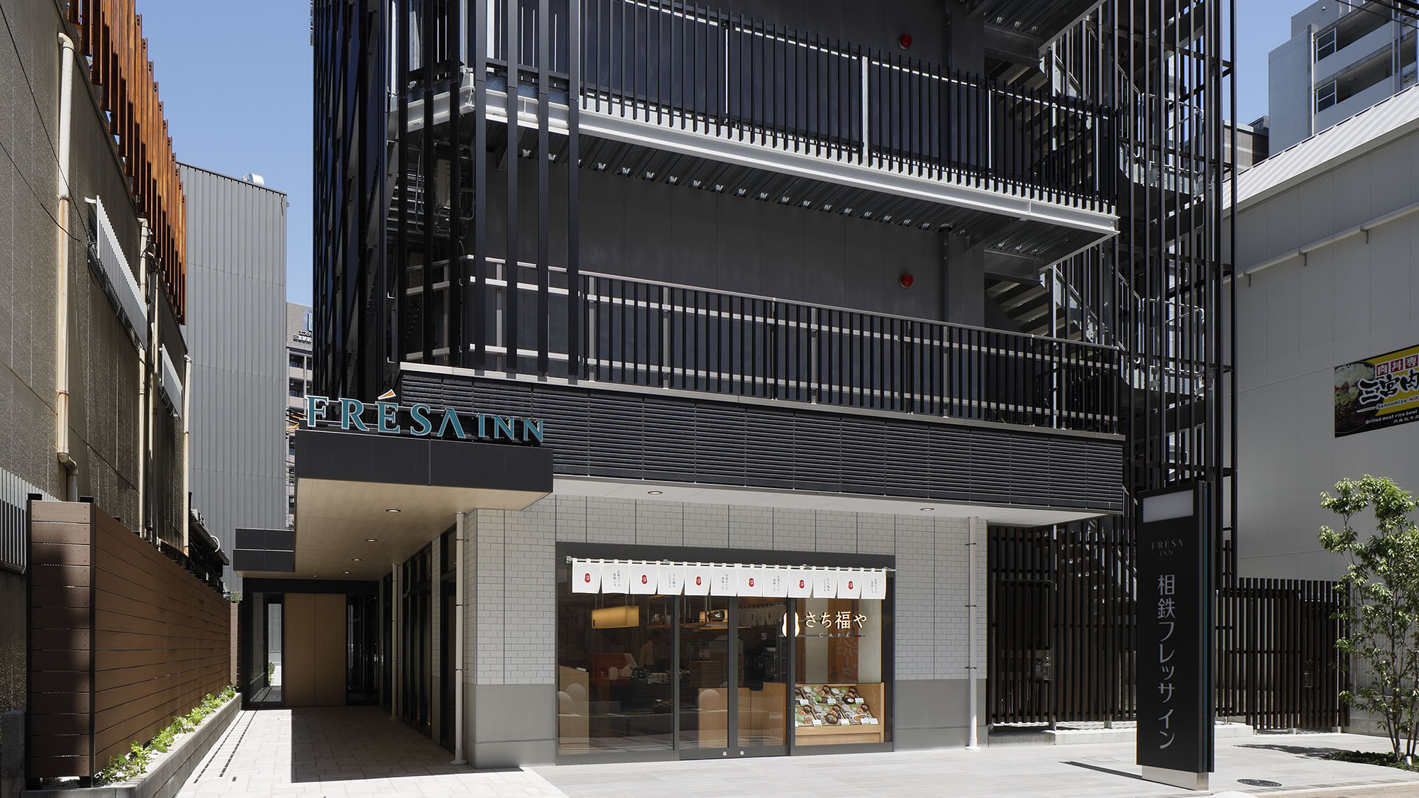 三宮 元町のホテル 格安予約 宿泊料金比較 検索 トラベルコ