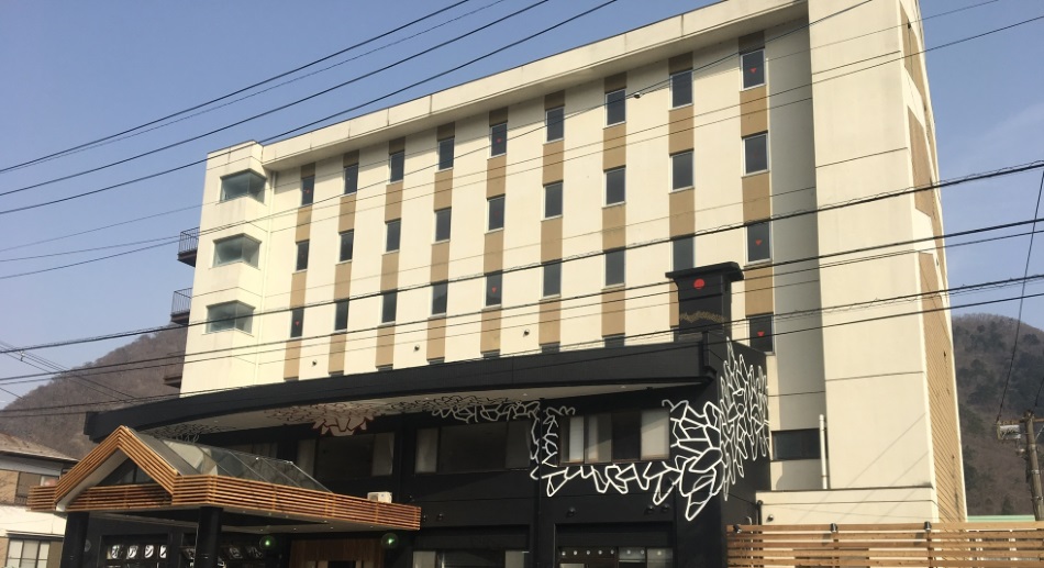 鬼怒川クラブ　ホテル錦泉閣&nbsp;施設全景