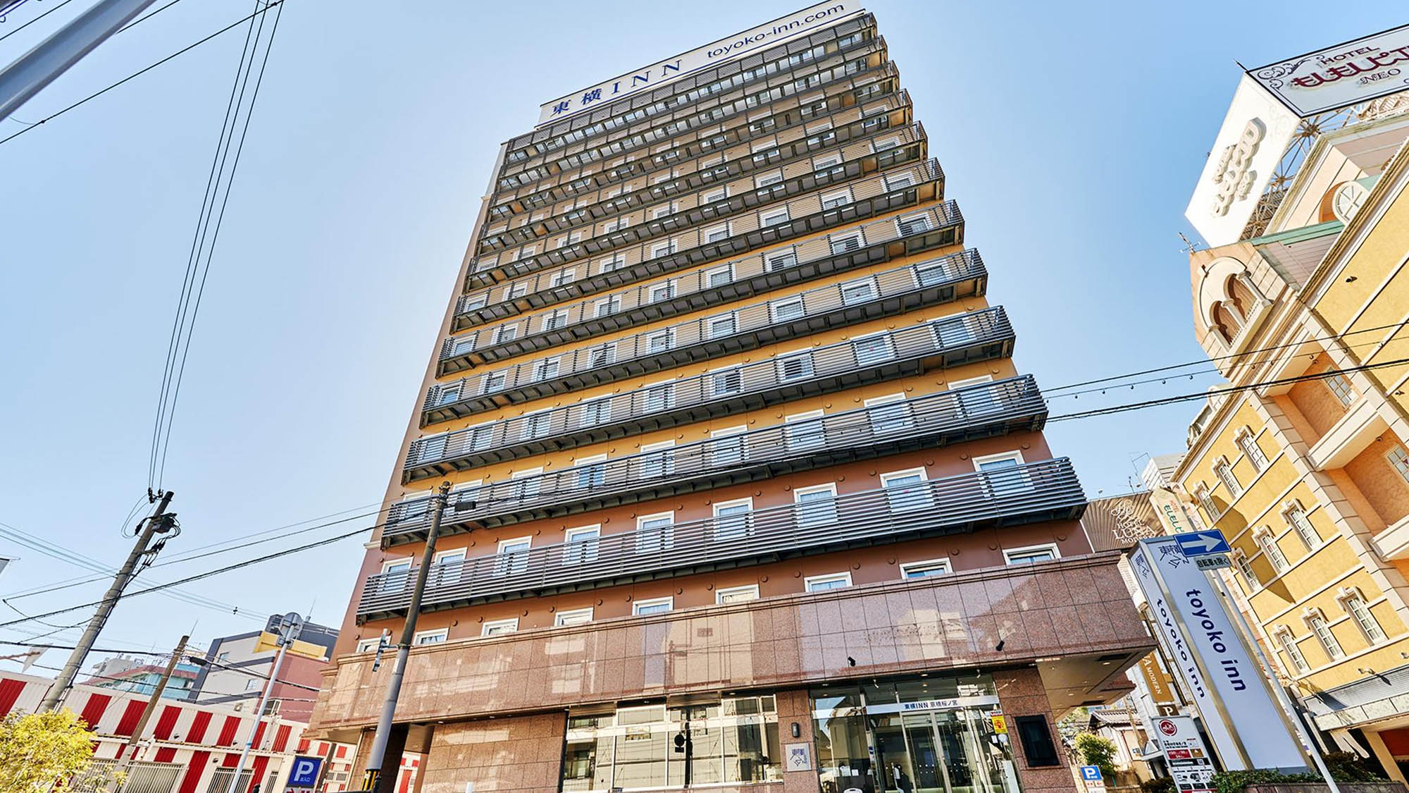 東横INN京橋桜ノ宮 施設全景