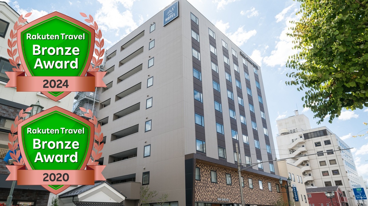 いろはグランホテル松本駅前 施設全景