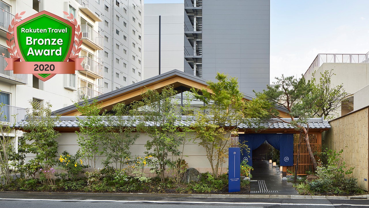 ＯＮＳＥＮ　ＲＹＯＫＡＮ　ＹＵＥＮ　ＳＨＩＮＪＵＫＵ