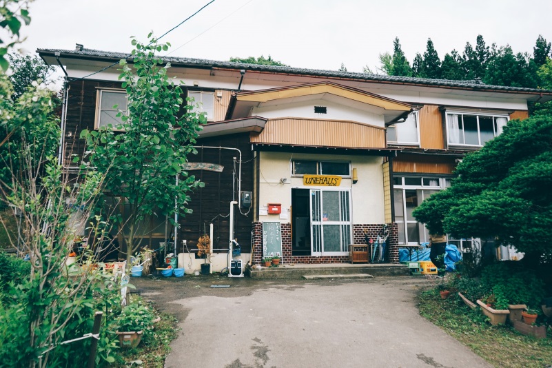 宿　ＵＮＥＨＡＵＳ&nbsp;施設全景