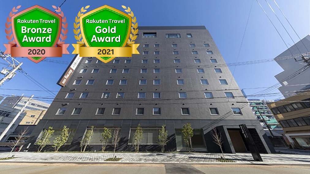 福井市内のホテル 宿泊予約 格安予約 宿泊料金比較 検索 トラベルコ 福井市内のホテル 宿泊予約 格安予約 宿泊料金比較 検索 トラベルコ