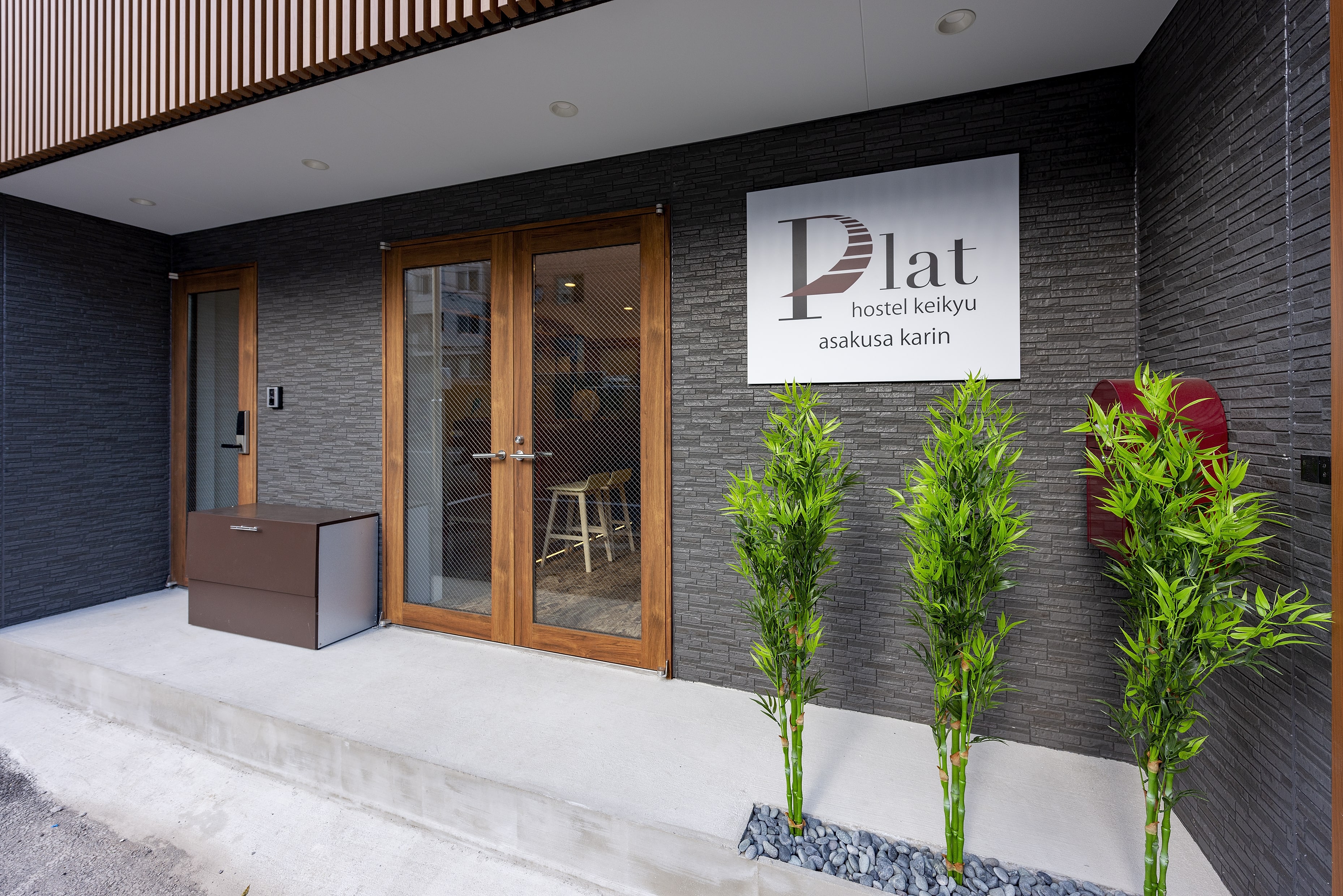 plat hostel keikyu asakusa karin 施設全景