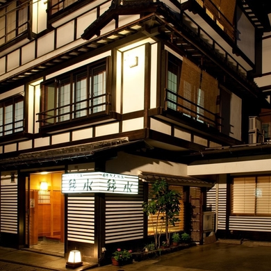 写真:錦水旅館