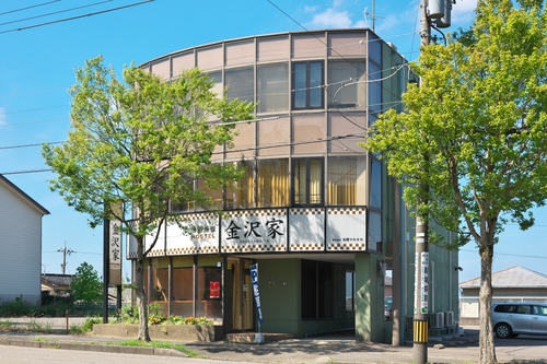 金沢家 施設全景
