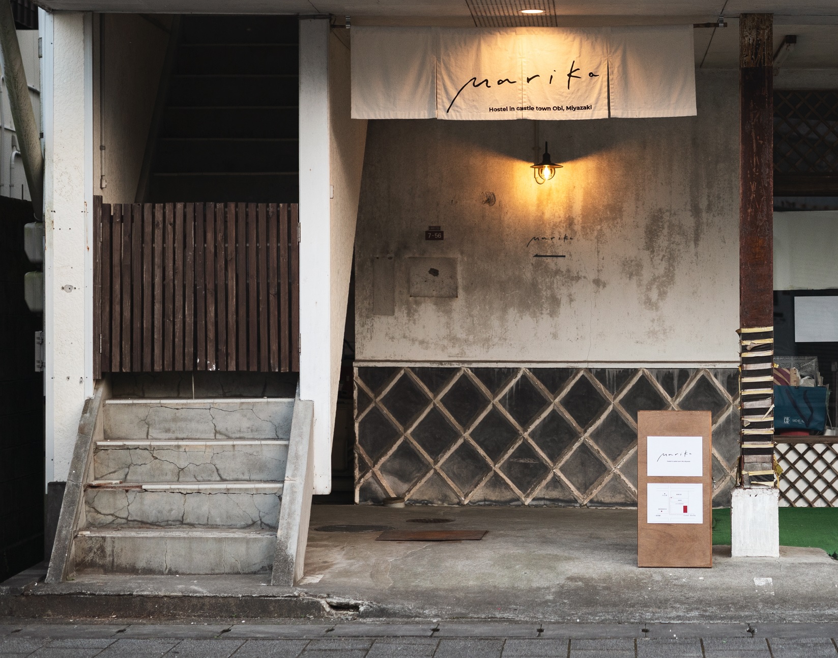 Hostel Marika 施設全景