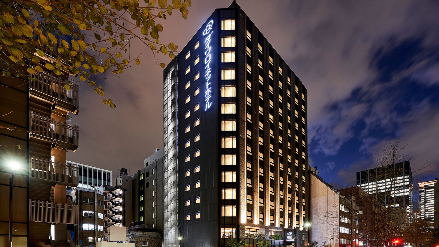 新橋駅周辺のホテル 格安予約 宿泊料金比較 検索 トラベルコ