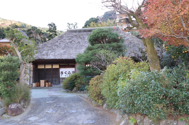 古民家　さくらや&nbsp;施設全景