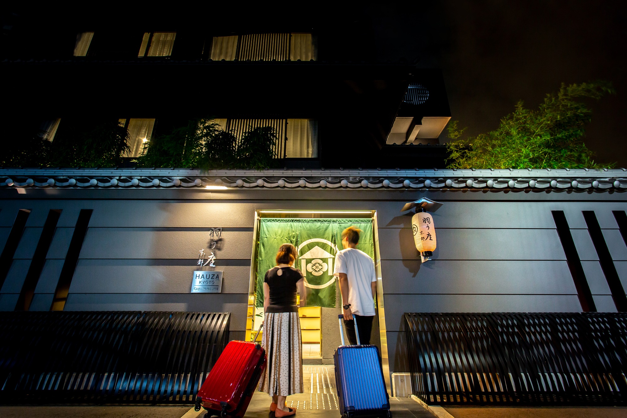 羽う座 京都五条烏丸 施設全景