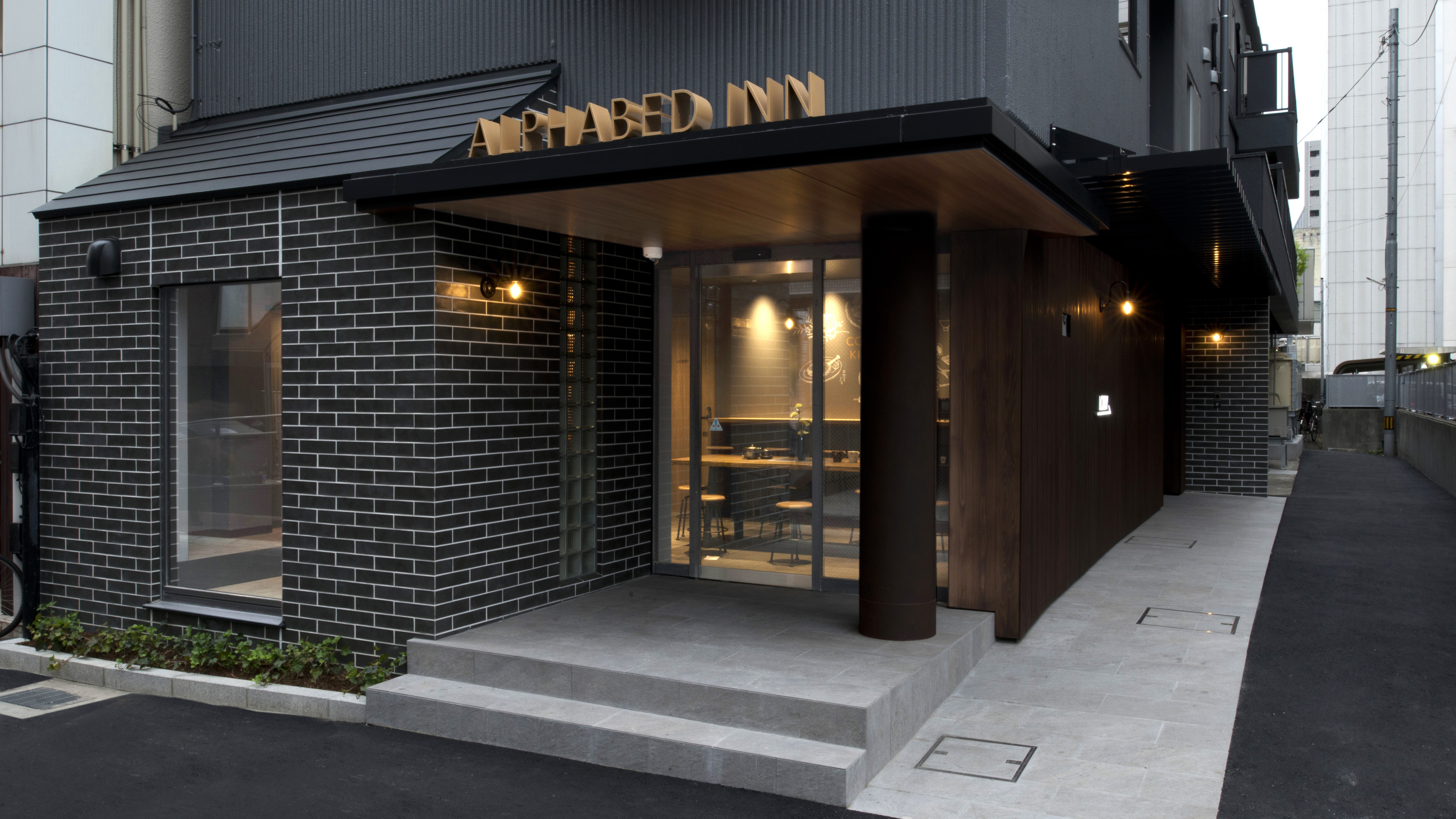 ALPHABED INN 高松駅前 施設全景