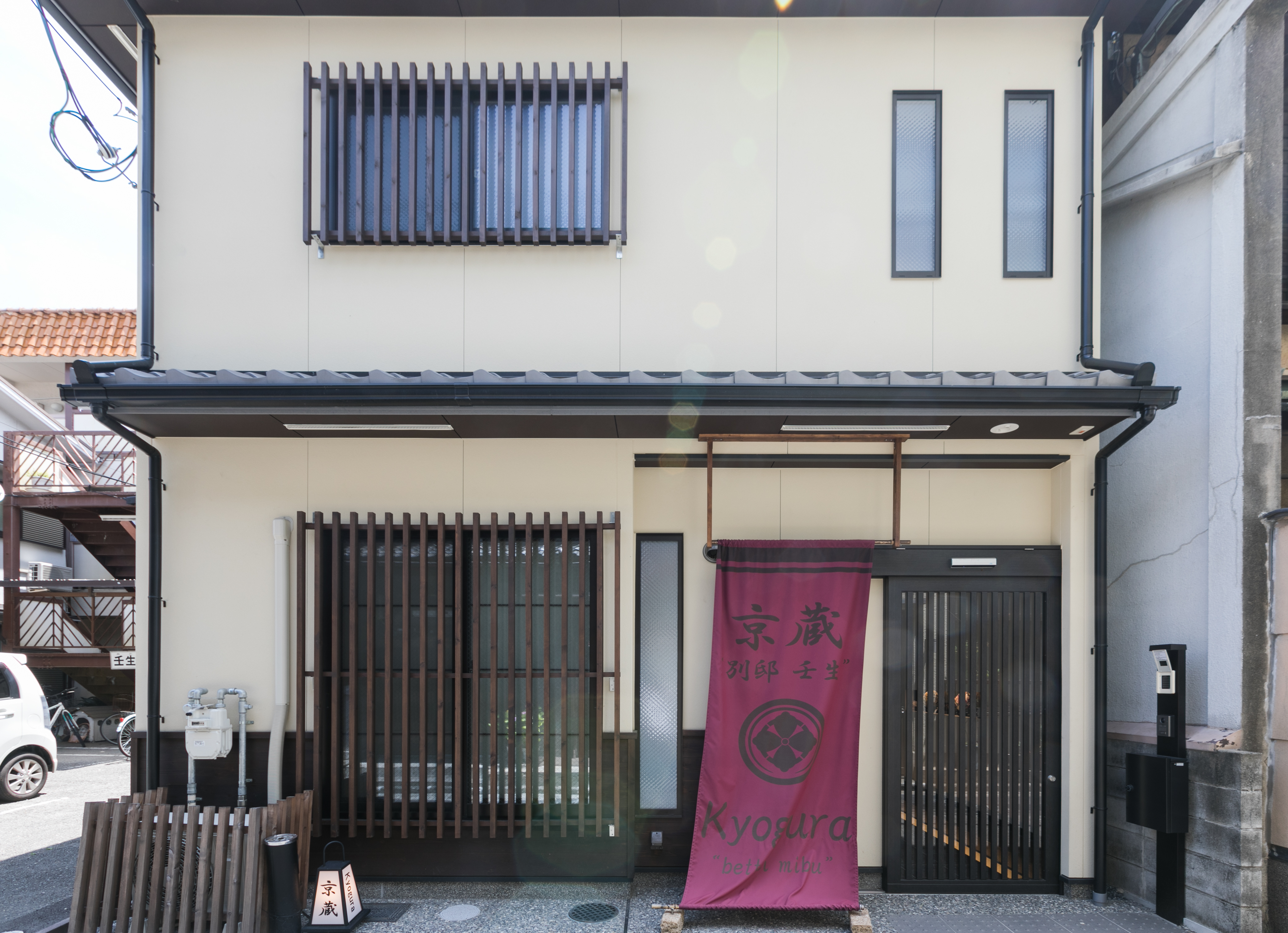 「京の宿 牡丹」 (きょうのやど ぼたん) 施設全景