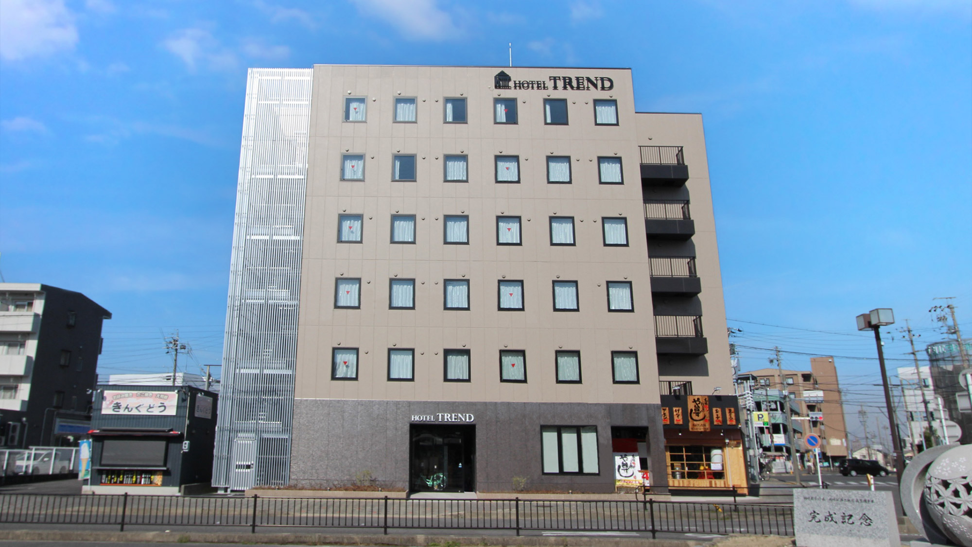 ホテルトレンド岡崎駅前 施設全景