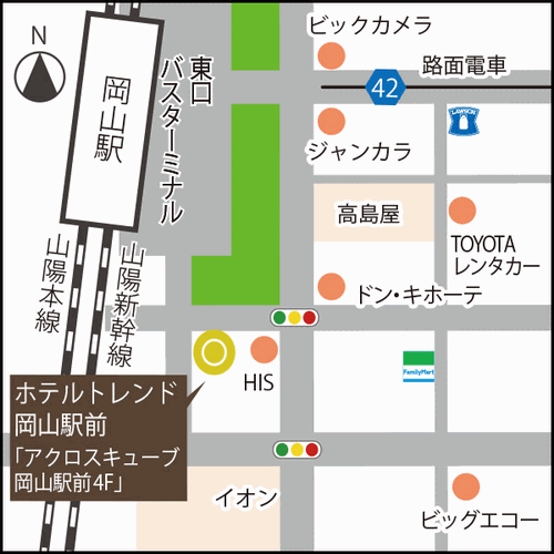 ホテルトレンド岡山駅前 地図・アクセス【楽天トラベル】