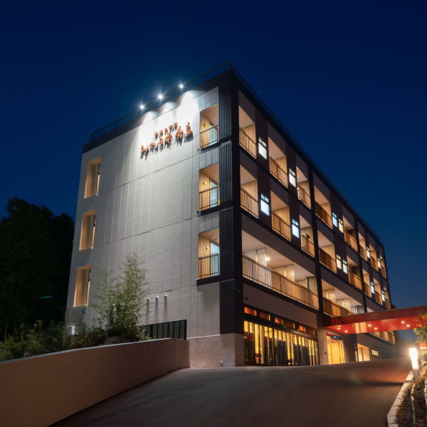 安芸の御宿 みやじま庵廣島 施設全景