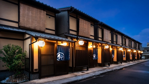 鈴 花屋町 朝霧 ~露天風呂と縁側を備えた宿~ 施設全景