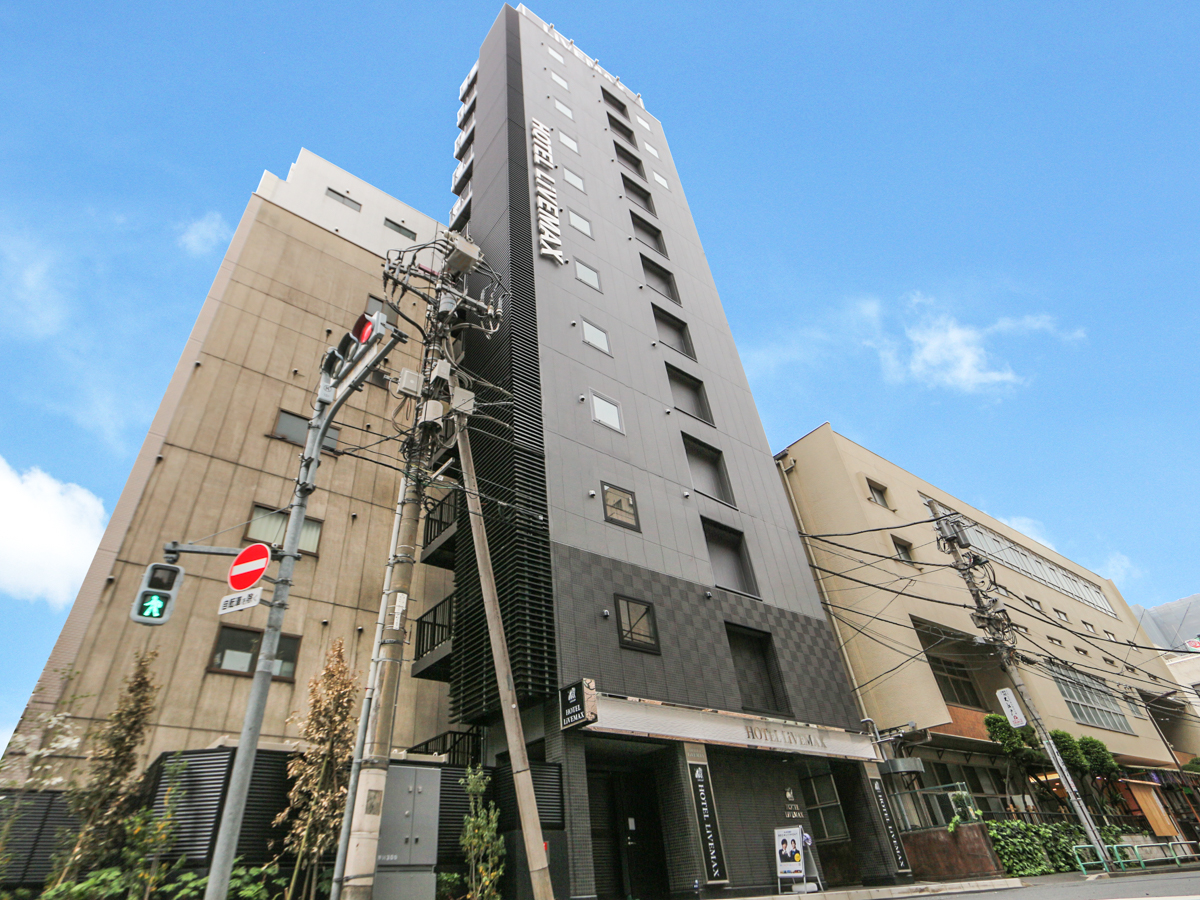 神田駅 東京都 周辺のホテル 格安予約 宿泊料金比較 検索 トラベルコ