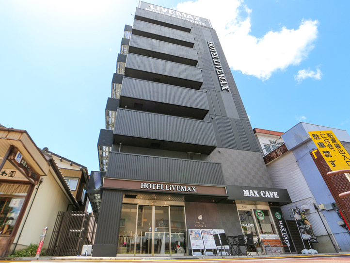 ホテルリブマックス新潟長岡駅前 施設全景