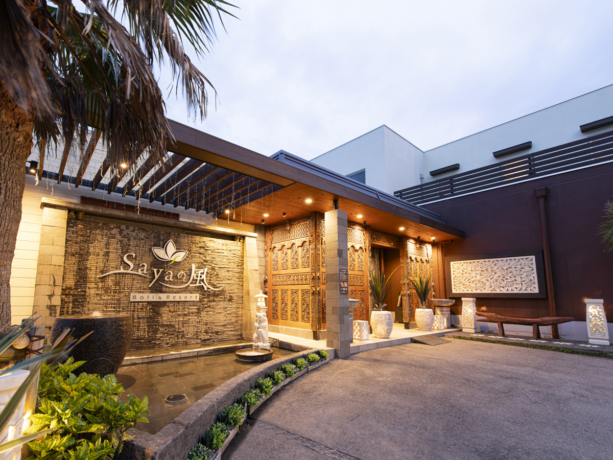 Bali&Resort SAYAの風 施設全景