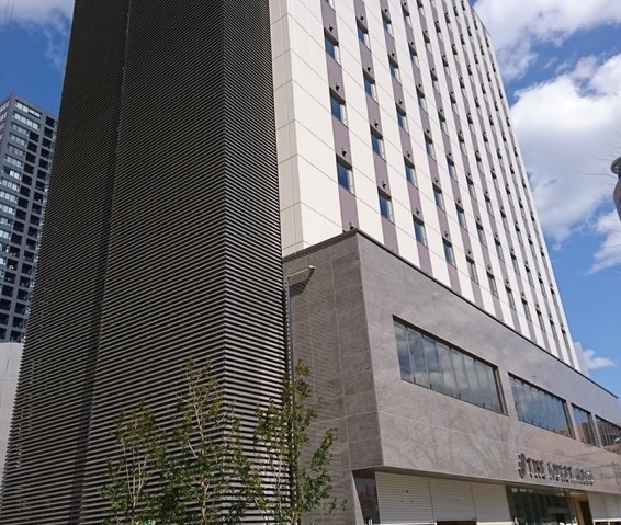 北の庭 THE KURETAKESO〜くれたけホテルチェーン〜 施設全景