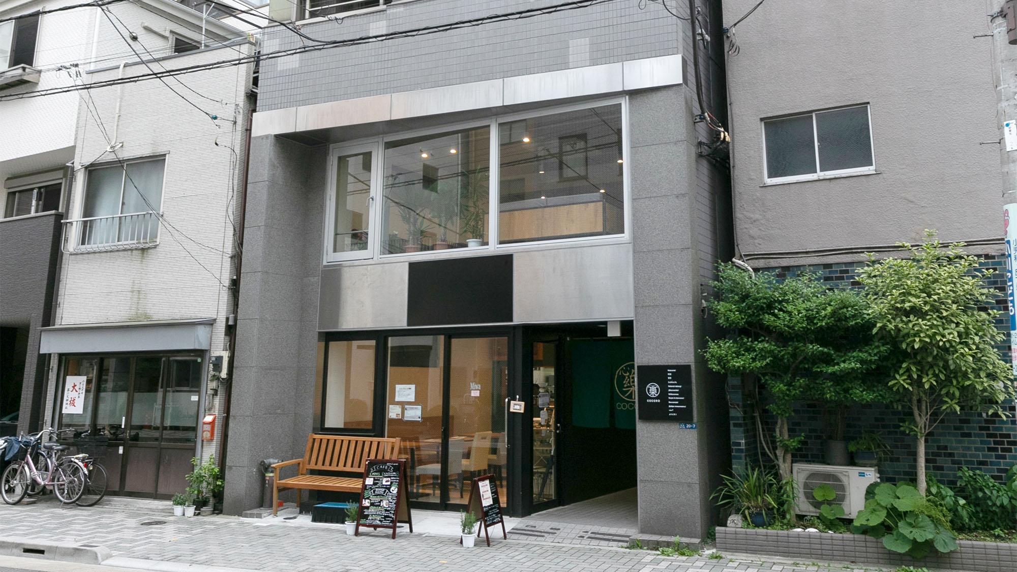 ホテル心心樂（ＣＯＣＯＲＯ　ＩＮＮ）&nbsp;施設全景