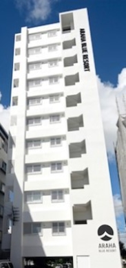 アラハブルーリゾート6F 施設全景