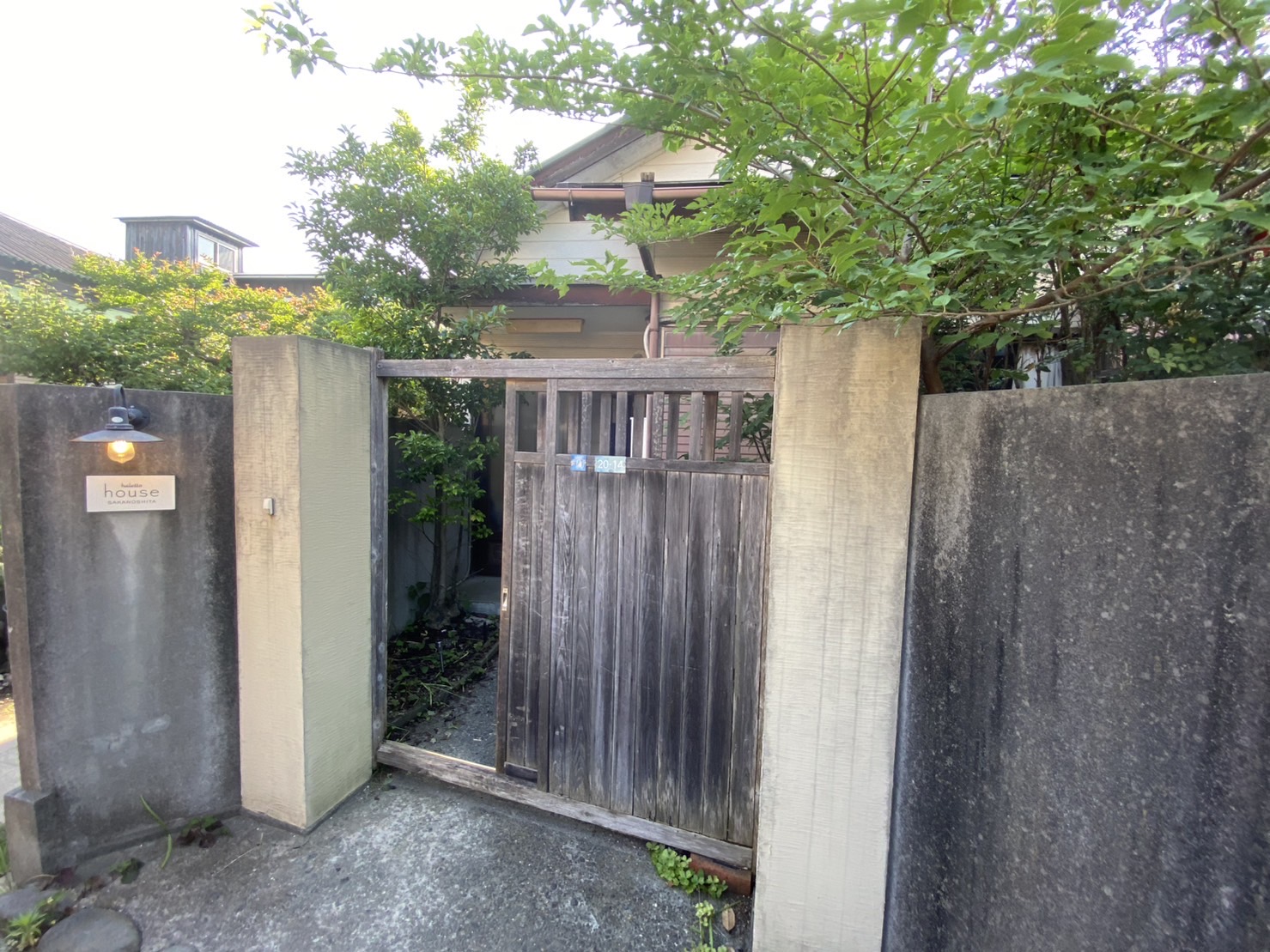 haletto house SAKANOSHITA 施設全景