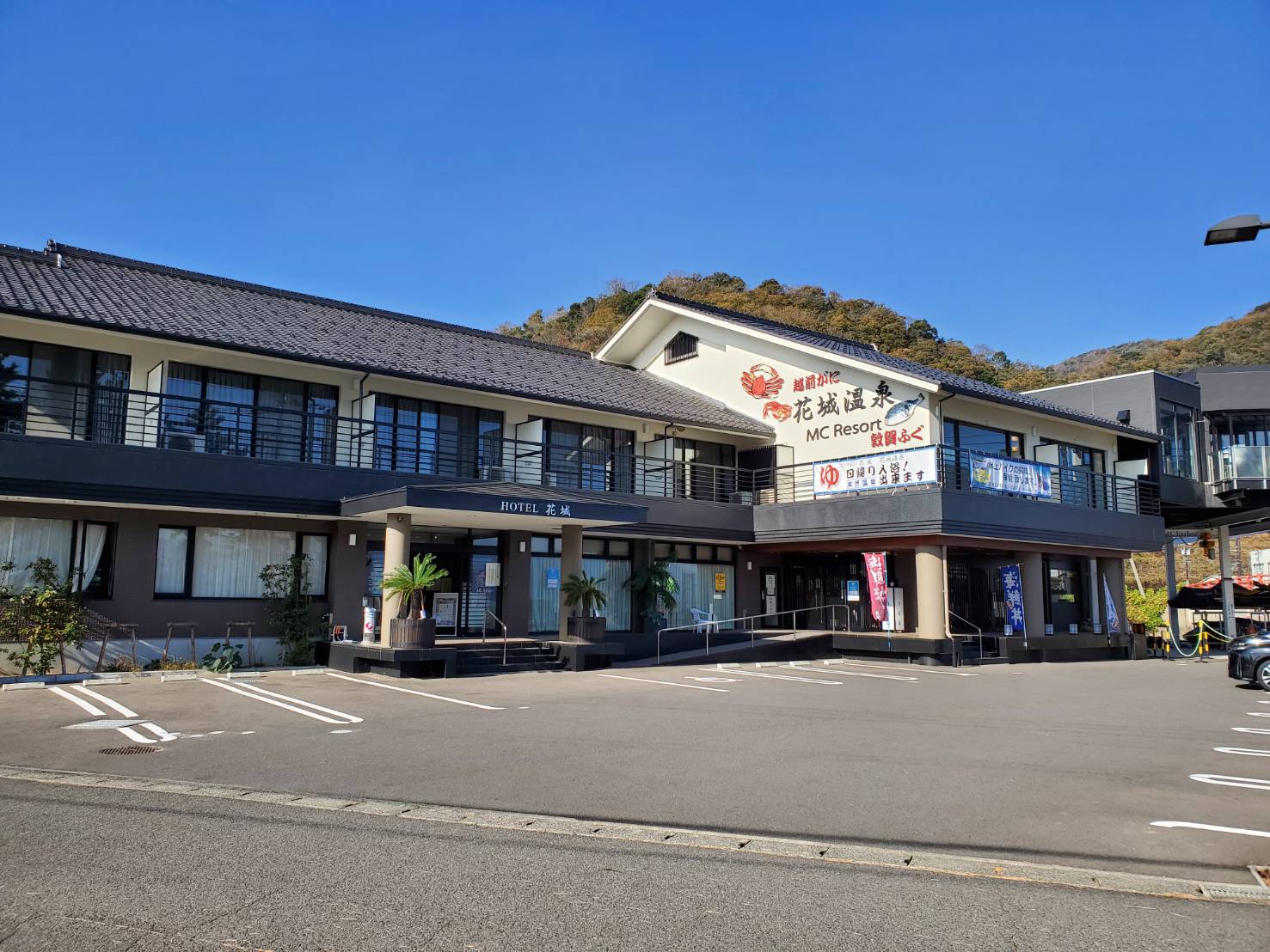 MC Resort ホテル花城 施設全景