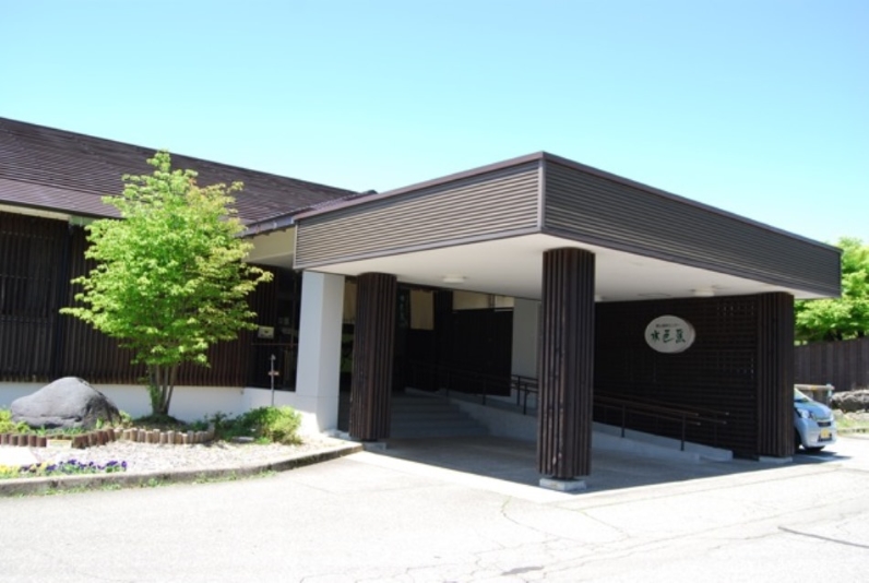 勝山天然温泉 水芭蕉 施設全景