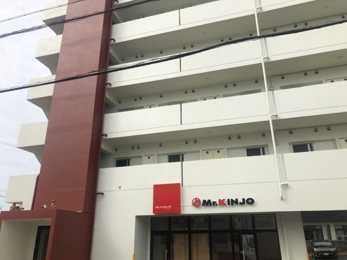 CONDOMINIUM HOTEL Riyuka in KADENA 施設全景