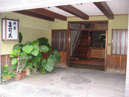 うみたまご 大分県 周辺のホテル 宿泊予約 格安予約 宿泊料金比較 検索 トラベルコ うみたまご 大分県 周辺のホテル 宿泊予約 格安予約 宿泊料金比較 検索 トラベルコ