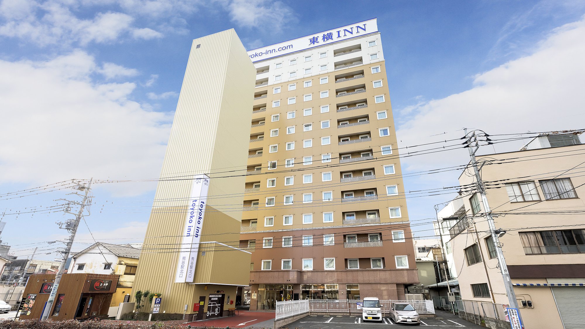 東横INN熊谷駅北口 施設全景