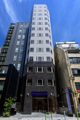 新橋アーバンホテル 施設全景