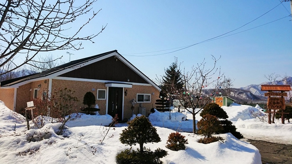 ひだかくるみちゃんハウス&nbsp;施設全景