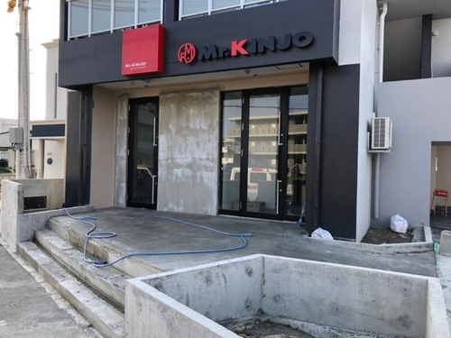 HOTEL Mr.KINJO Suns in ISHIGAKI<石垣島> 施設全景