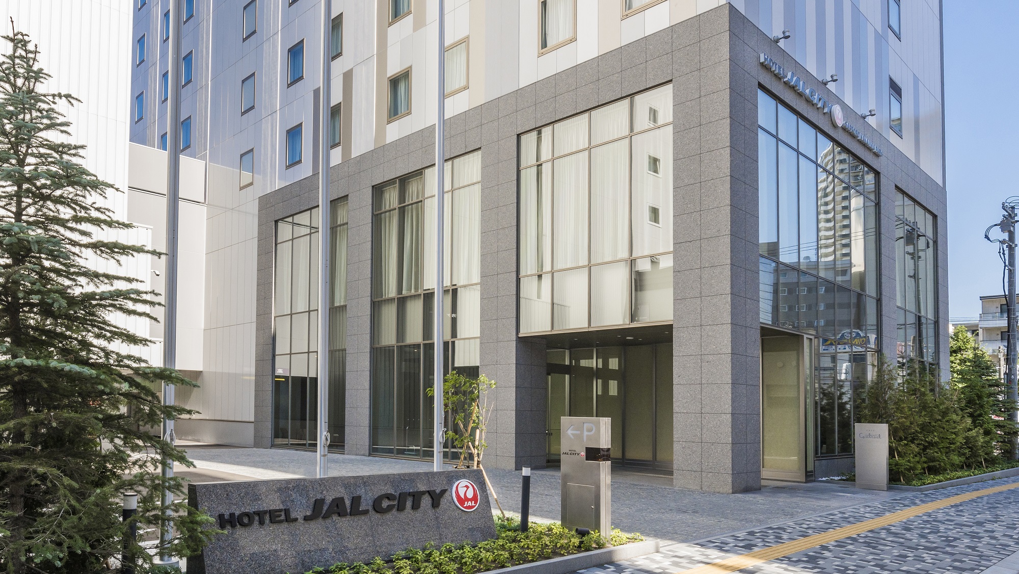 すすきの 大通公園 円山公園のホテル 格安予約 宿泊料金比較 検索 トラベルコ