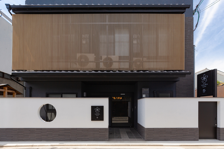 Ｓｔａｙ　ＳＡＫＵＲＡ　京都　祭&nbsp;施設全景